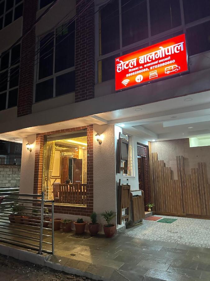 Hotel Balgopal Kathmandu Ngoại thất bức ảnh